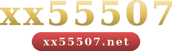 xx55507 logo